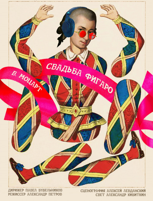  27 декабря — премьера!  