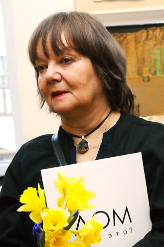 Наталия Клёмина