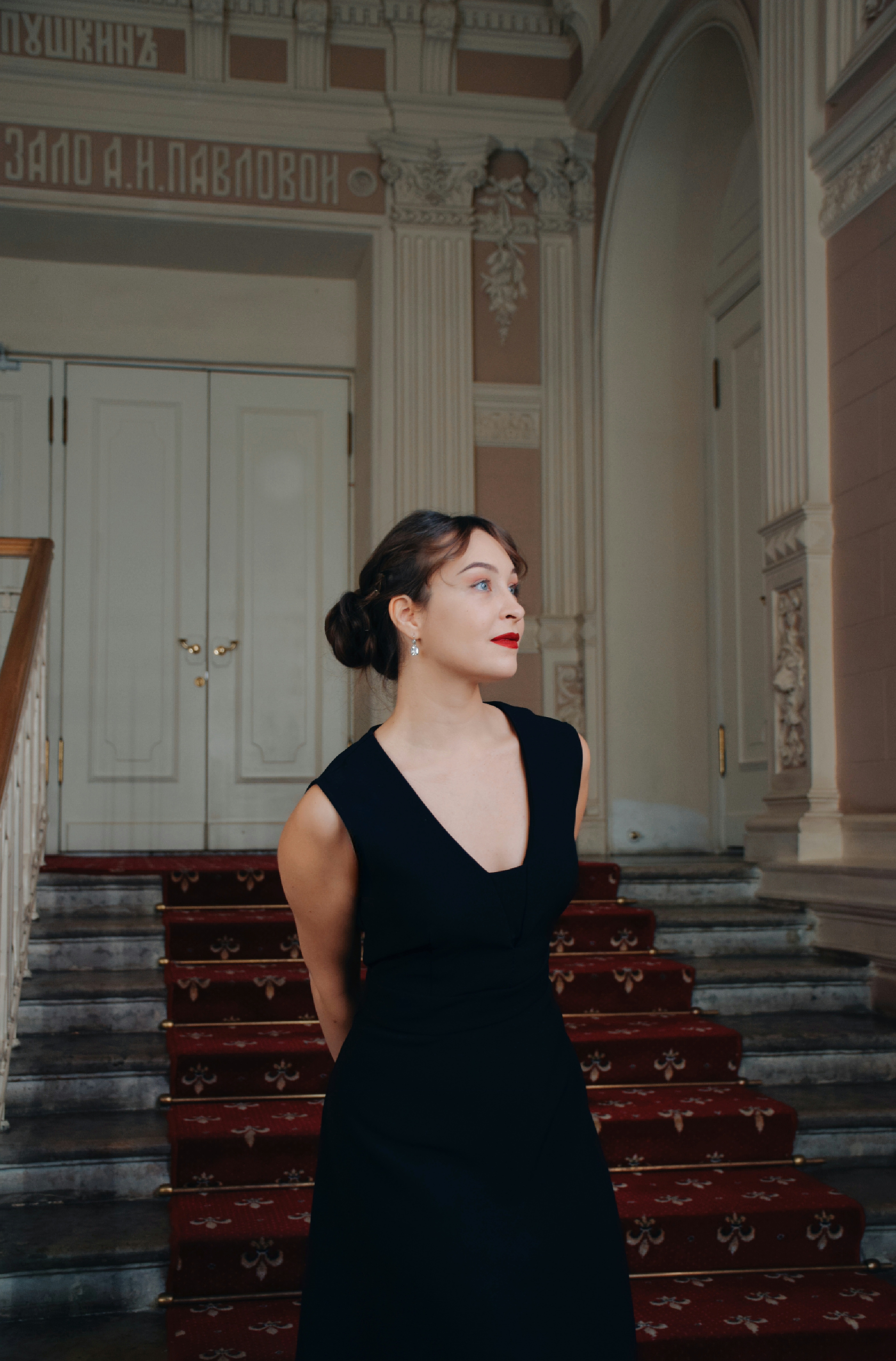 Екатерина Каурова