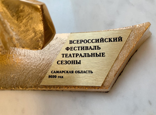 «Декамерон» на фестивале «Волжские театральные сезоны»