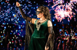 Летучая мышь