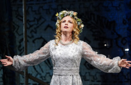 Снегурочка