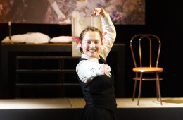 Спящая красавица